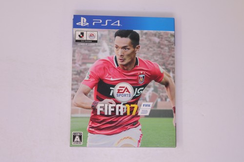 Fifa sony playstation ps4 - fifa, 17